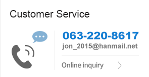 CUSTOMER SERVICE